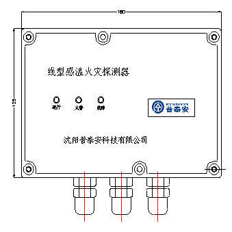 普泰安可恢復(fù)式感溫電纜調(diào)制器