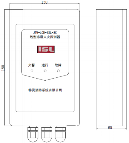 JTW-LCD-ISL-3C線型感溫火災(zāi)探測器接口模塊結(jié)構(gòu)圖