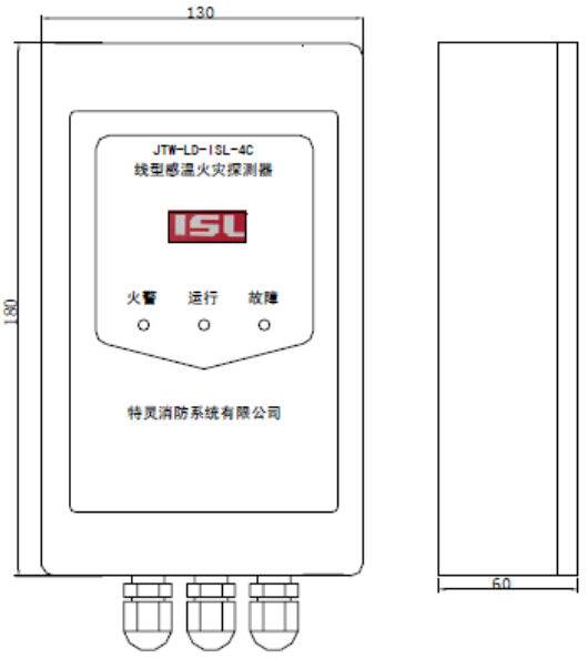 JTW-LD-ISL-4C線型感溫火災(zāi)探測器接口模塊結(jié)構(gòu)圖