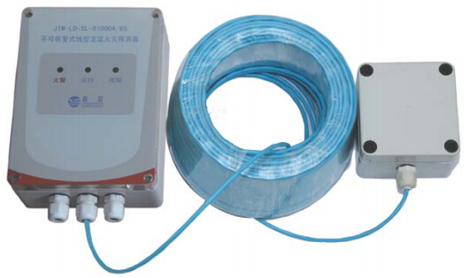 JTW-LD-SL-D1000A不可恢復式線型定溫火災探測器