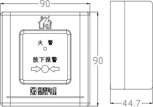JSA-PM-GM601B手動火災報警按鈕外形尺寸圖