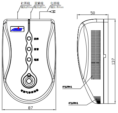 安可信AEC2361獨(dú)立式可燃?xì)怏w探測(cè)器外形結(jié)構(gòu)示意圖
