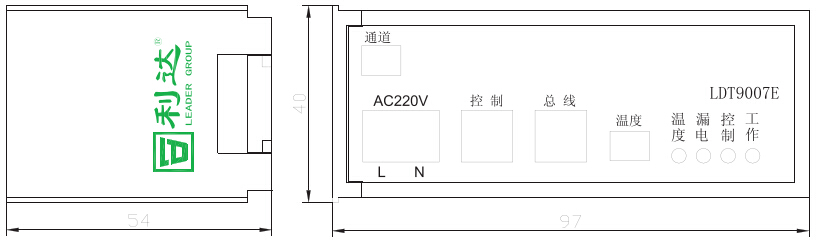 LDT9007E剩余電流式電氣火災監(jiān)控探測器外形與結構尺寸圖
