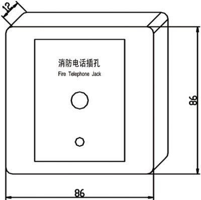 HY2714D多線消防電話插孔結(jié)構(gòu)尺寸圖