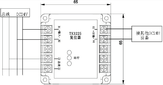 TX3225 接線方式示意圖