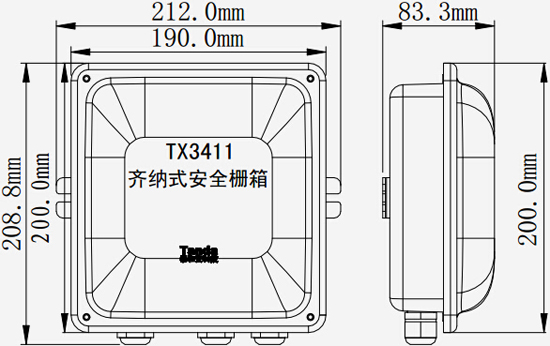 TX3411齊納式安全柵箱外形結(jié)構(gòu)圖