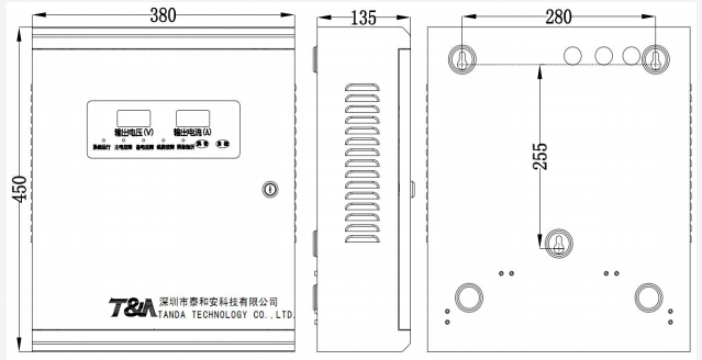 TD0804B聯(lián)動(dòng)電源外形示意圖