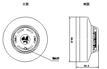 JTF-GOM-EI6016型點(diǎn)型復(fù)合式感煙感溫火災(zāi)探測器