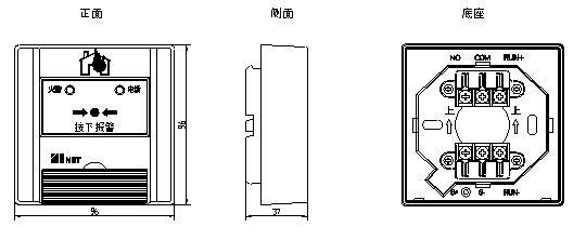 J-SAP-EIN20型手動火災(zāi)報警按鈕