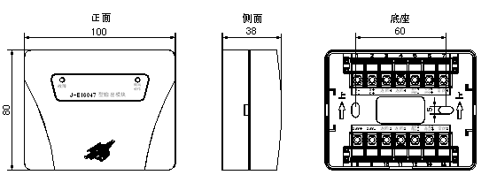 J-EI6047N型輸出模塊
