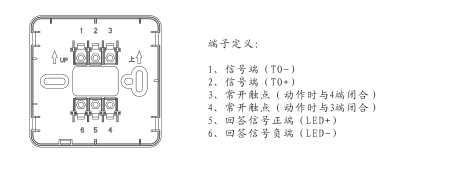 J-SAP-M-963K消火栓按鈕
