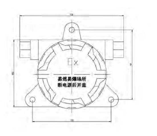 LW5603點型可燃氣體探測器