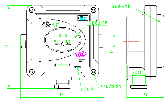 J-SAB-M-PA1231型防爆非編碼手動(dòng)火災(zāi)報(bào)警按鈕
