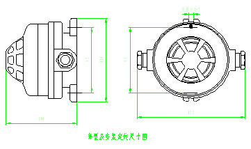 JTWB-ZCD-PA1221型防爆點(diǎn)型差定溫火災(zāi)探測(cè)器