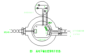 JTWB-ZCD-PA1221型防爆點(diǎn)型差定溫火災(zāi)探測(cè)器