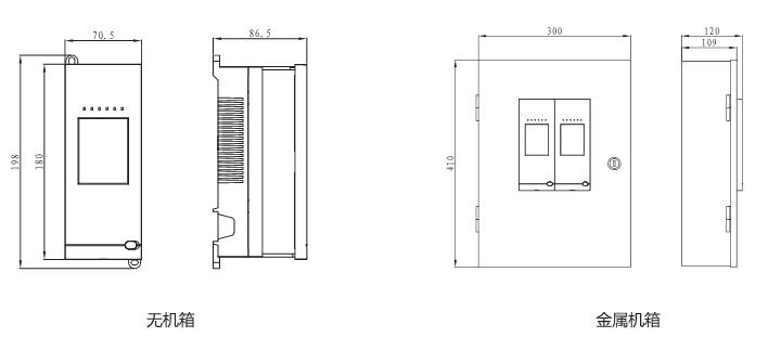 M630可燃?xì)怏w報警控制器