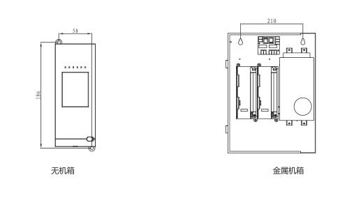 M630可燃?xì)怏w報警控制器
