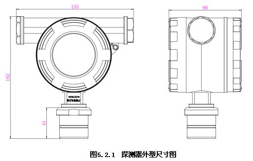 JTQ-CH282Ex點(diǎn)型可燃?xì)怏w探測器