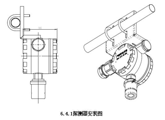JTQ-CH282Ex點(diǎn)型可燃?xì)怏w探測器