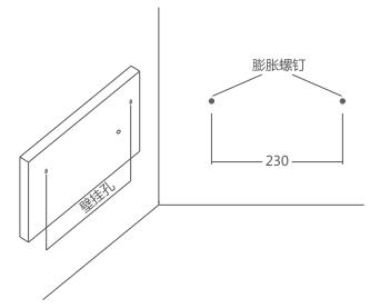 KE-BLJC-1LROEI1W-BO1S集中電源集中控制型消防應(yīng)急標(biāo)志燈具（壁掛式）
