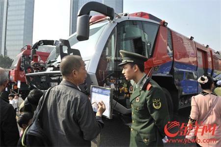 云梯消防車