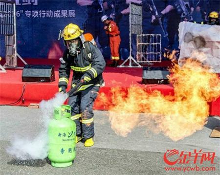 云梯消防車