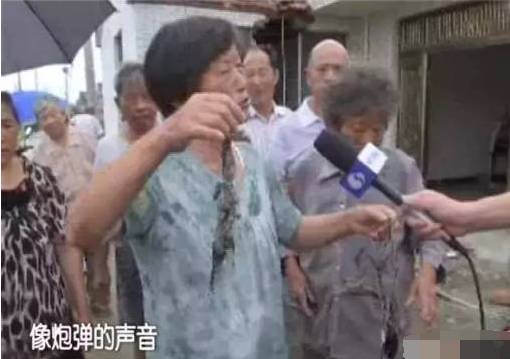 燃?xì)庑孤┍? /></p>
<p>       炮彈？？？  著實(shí)嚇人~</p>
<p>       消防提醒：  </p>
<p>       1、臭雞蛋味 </p>
<p>       天然氣的主要成分是甲烷，它本身是沒有味的。可是為了以防萬一，燃?xì)夤窘o它加入了臭味劑四氫噻酚，一旦走漏就會散發(fā)出類似臭雞蛋的味道。  </p>
<p>       2、吹泡泡“小游戲”  </p>
<p>       用肥皂水、洗潔精涂在管的接頭、軟管、燃?xì)獗?、燃?xì)庠畹拈_關(guān)等處。假如冒泡了，那肯定是漏氣了。這里建議在家里安裝<a href=