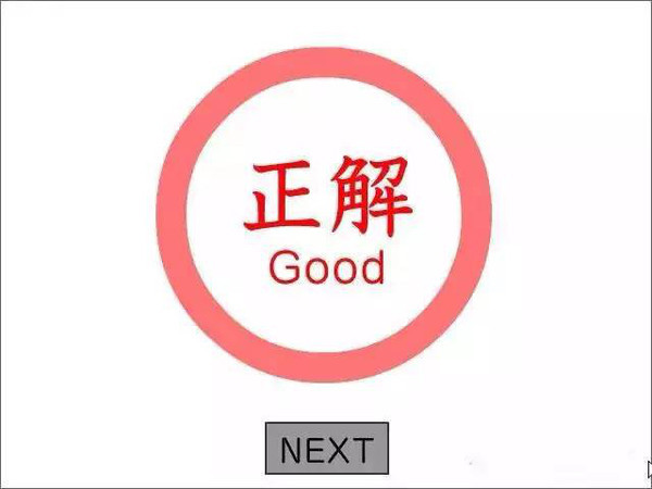 發(fā)生火災(zāi)，報(bào)警、滅火、逃生到底那個(gè)先？