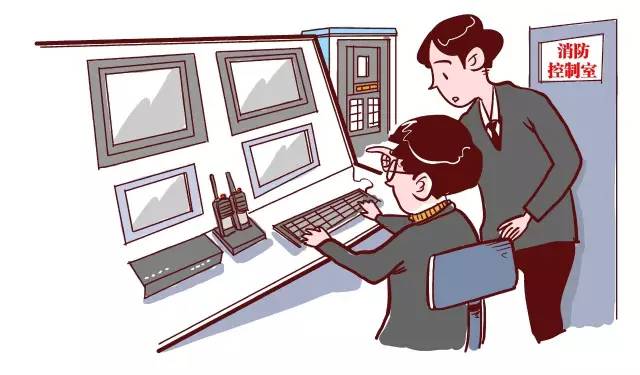 要完善消防檔案