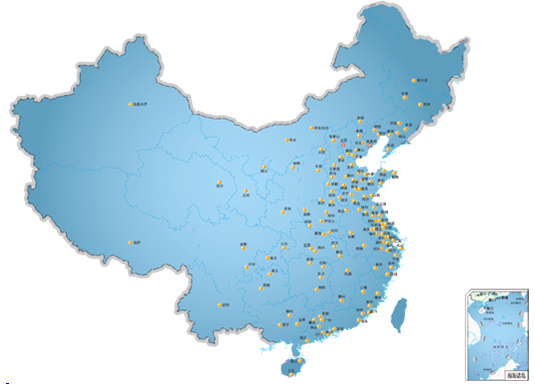 全國有140余個(gè)城市設(shè)有營銷分支機(jī)構(gòu)