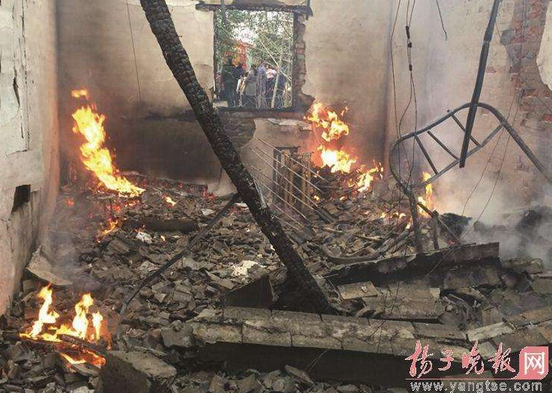 家中失火新聞?wù)掌? /></p>
<p><span style=