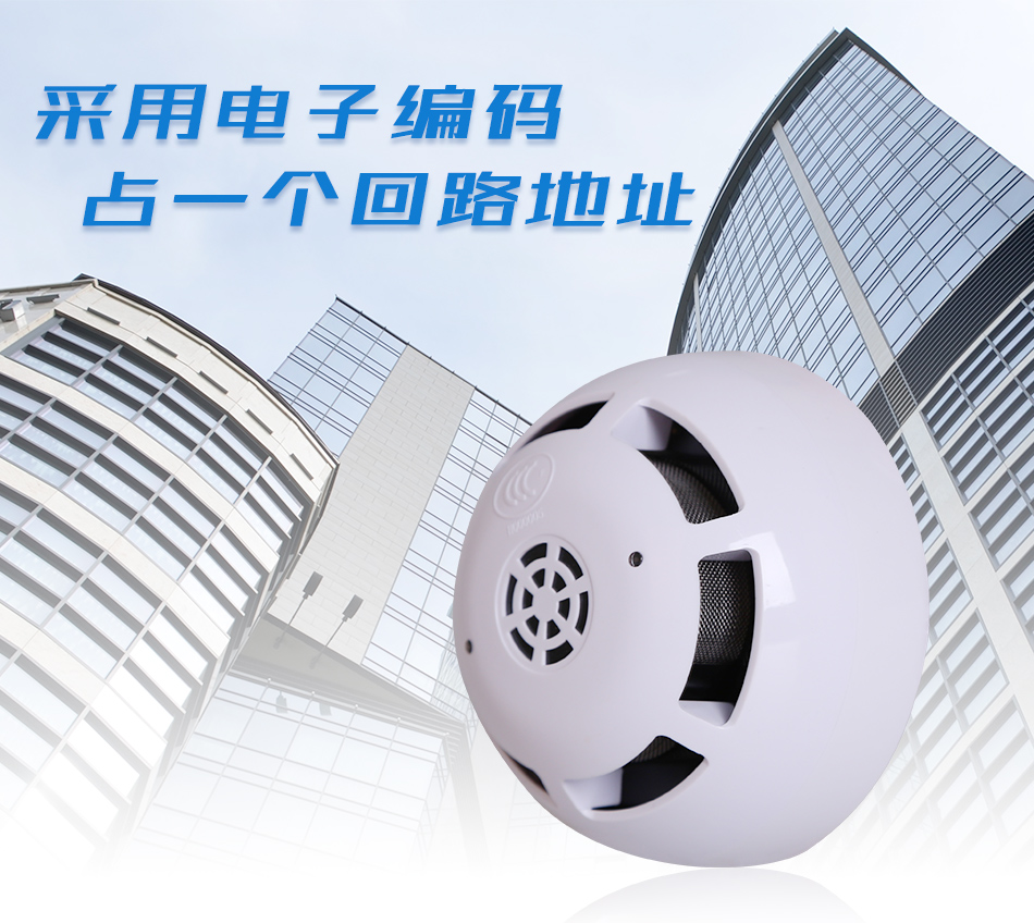 JTY-GM-D12產(chǎn)品展示