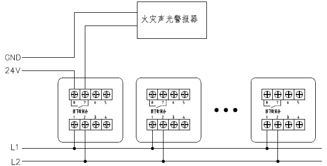 JBF4121手動火災報警按鈕接線
