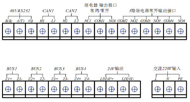 TM3500防火門監(jiān)控器接線端子