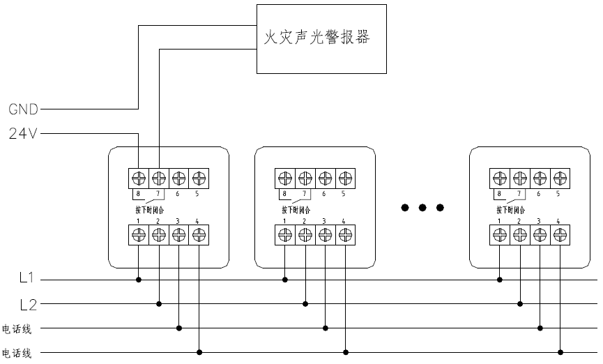 JBF4121-P手動(dòng)火災(zāi)報(bào)警按鈕(帶電話插孔)