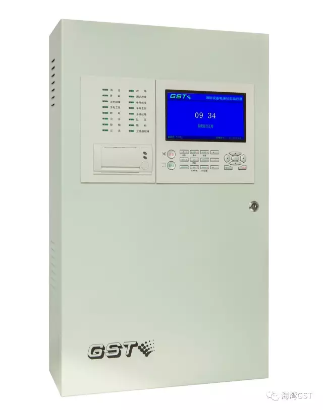 GST-DJ-N900消防設(shè)備電源狀態(tài)監(jiān)控器