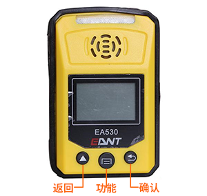 EA530