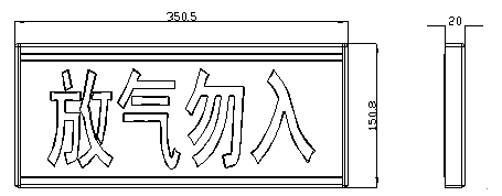 TS-PS-5101
