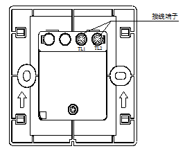 TS-DC-6301消防電話插孔