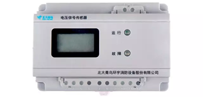 JBF6186型電壓信號(hào)傳感器