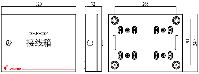 TS-JX-2501接線箱尺寸