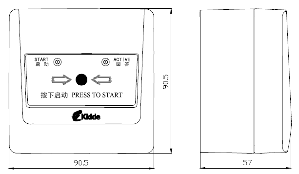J-SAP-M-GS8030X消火栓按鈕的外形示意圖