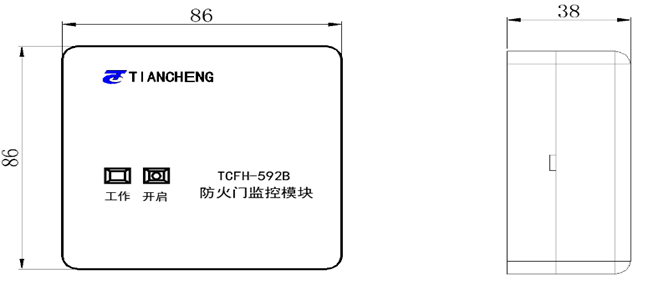 TCFH-592B防火門監(jiān)控接口模塊結(jié)構(gòu)