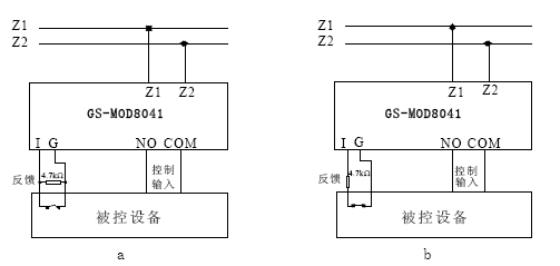 GS-MOD8041模塊接線