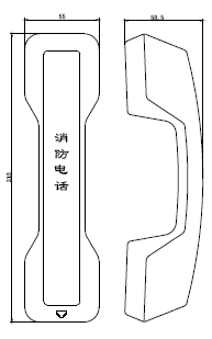 GS-FP-862消防電話分機外形示意圖