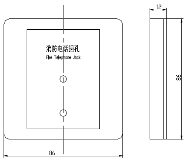 GS-FP-863型消防電話插孔外形