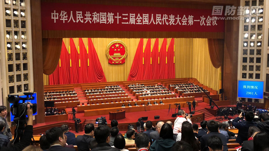 公安消防部隊轉(zhuǎn)制，由新組建的應急管理部管理