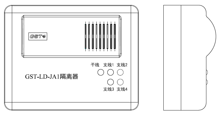 GST-LD-JA1隔離器結(jié)構(gòu)特性