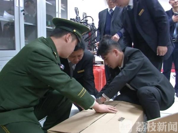 微型消防站檢查