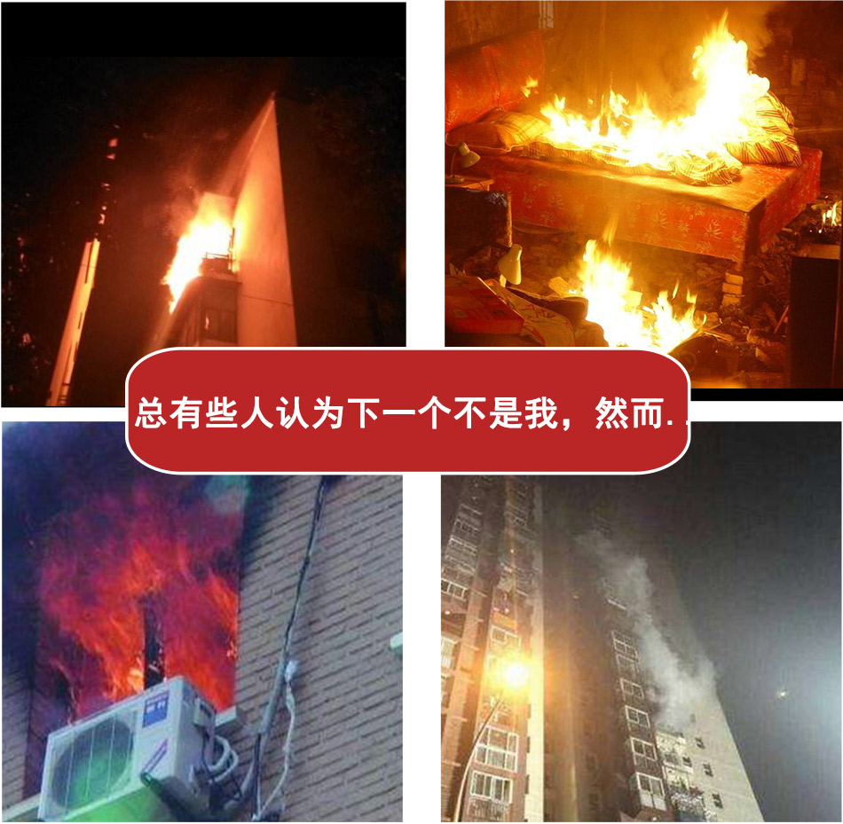 JTY-GF-TX3190-NB 小場(chǎng)所 獨(dú)立式感煙火災(zāi)探測(cè)器